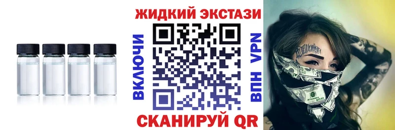 БУТИРАТ бутандиол  Урюпинск 