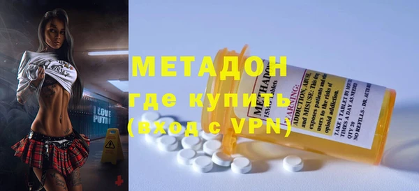ПСИЛОЦИБИНОВЫЕ ГРИБЫ Алексин