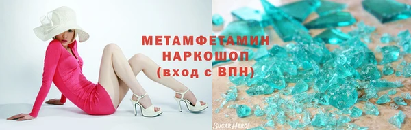 ПСИЛОЦИБИНОВЫЕ ГРИБЫ Алексин