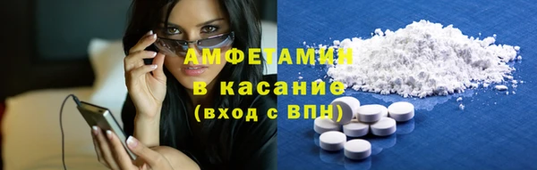 ПСИЛОЦИБИНОВЫЕ ГРИБЫ Алексин