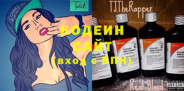 синтетический гашиш Алзамай