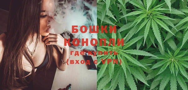 синтетический гашиш Алзамай