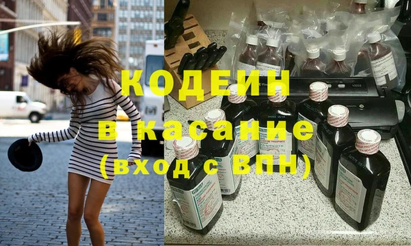 мяу мяу мука Алексеевка