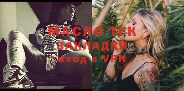 МДПВ Горняк
