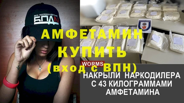 мяу мяу мука Алексеевка