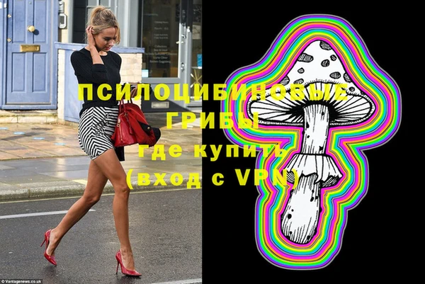 синтетический гашиш Алзамай