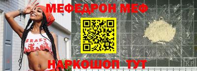 спиды Свободный