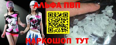 спиды Свободный