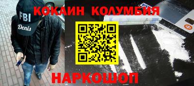 спиды Свободный