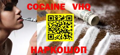 бутик Севастополь