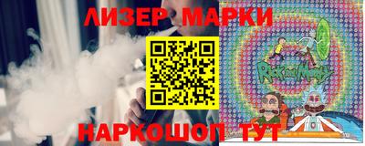 mix Северобайкальск