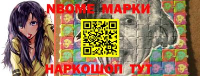 mix Северобайкальск