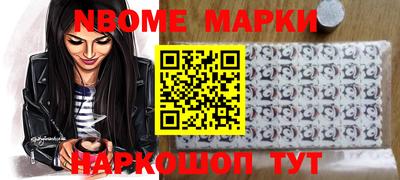 спиды Свободный