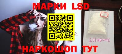 спиды Свободный