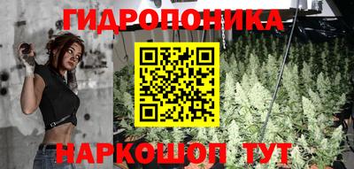 mix Северобайкальск