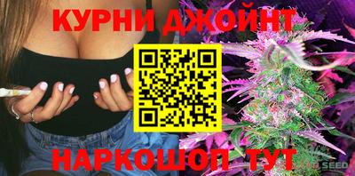 спиды Свободный