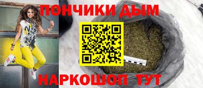 бутик Севастополь