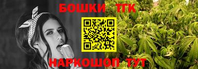 спиды Свободный