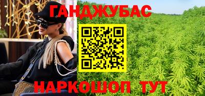 mix Северобайкальск