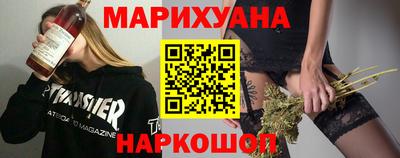 mix Северобайкальск