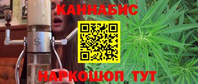 mix Северобайкальск