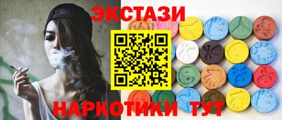 mix Северобайкальск