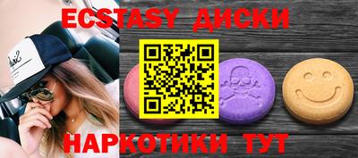 спиды Свободный