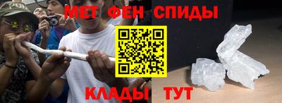 mix Северобайкальск