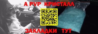 mix Северобайкальск
