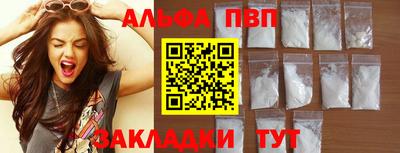 mix Северобайкальск