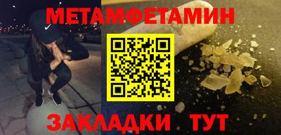mix Северобайкальск