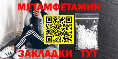 спиды Свободный