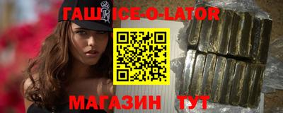 mix Северобайкальск