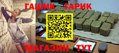 спиды Свободный