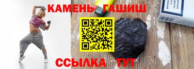 mix Северобайкальск