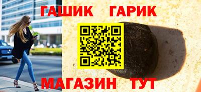 mix Северобайкальск