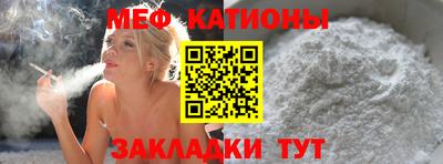 спиды Свободный