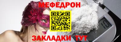 спиды Свободный