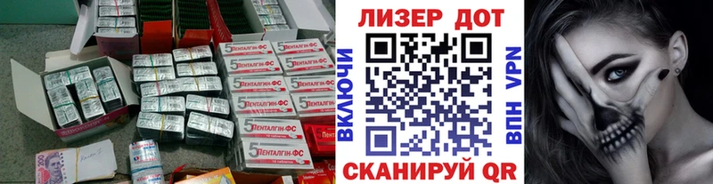 Лсд 25 экстази ecstasy  гидра как зайти  Урюпинск 