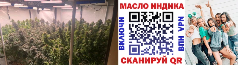 Дистиллят ТГК концентрат mega зеркало Урюпинск