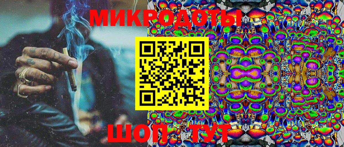 Псилоцибиновые грибы Cubensis  Псилоцибиновые грибы ЛСД  Вход с VPN  Урюпинск 