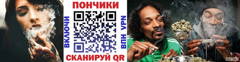 купить наркоту  omg зеркало  это состав  Урюпинск  МАРИХУАНА SATIVA & INDICA 